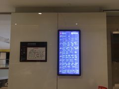 -博纳国际影城(合肥银泰中心店)