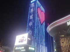 -光谷广场