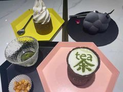 -茶是一枝花泡茶店