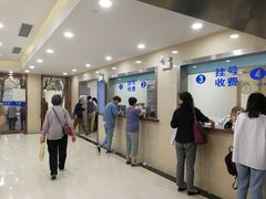 -上海市皮肤病医院(武夷路院区)