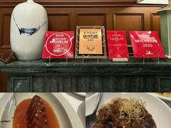 -南麓·浙里(外滩店)