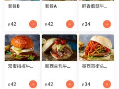 -魏斯理汉堡(西安沣东吾悦店)