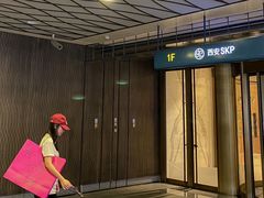 -千家粗粮王(MOMOPARK店)