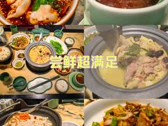 -锦府盐帮·侯宅(五棵松万达店)