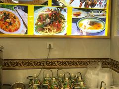 -兰州老马家美食(凤凰岭店)