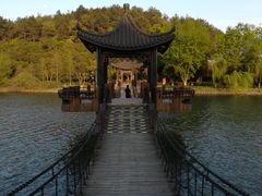 -天目湖山水园