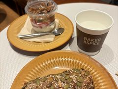 -BAKER&SPICE(BFC外滩金融中心店)