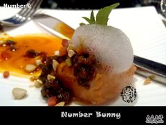 云门锦翠-香辣坚果低温三文鱼-云门锦翠(商鼎国际店)