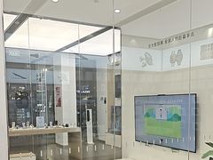 -华为授权体验店(华强北远望数码商城)