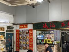 -渔记茶餐厅(渔村店)