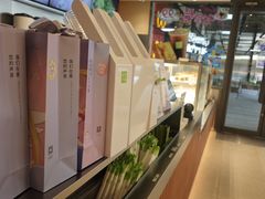 -奈雪的茶(中海环宇荟店)