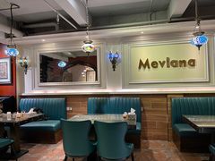 -Mevlana梅夫娜土耳其餐厅·清真
