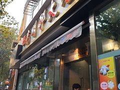-光明邨大酒家(淮海路店)