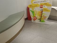 -CoCo都可(大华二店)