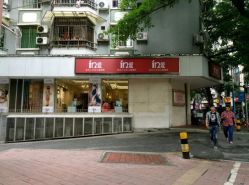 -玛瑞莎·儿童·亲子摄影(越秀店)