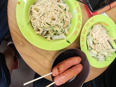 -笑笑凉皮(富国街店)