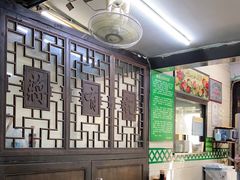 大堂-清真蒋有记(秦虹路店)