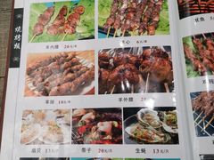 菜单-毛胡子牛羊餐馆(武宁路店)