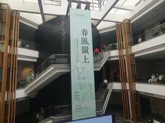 -岭南美术馆