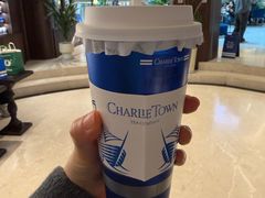 -CHARLIETOWN红茶公司(南京万象天地店)