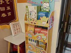 -感智盲人按摩·艾灸·肩颈SPA(岗厦店)