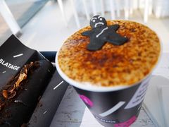 -BLATAGE COFFEE