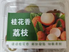 -物美超市(通州华业玫瑰店)