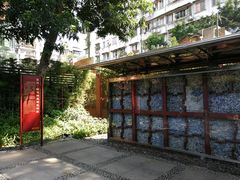 -南越王博物院(王宫展区)