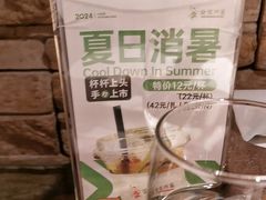 -渝信川菜(长安店)