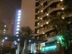-大卫传奇爱情度假酒店