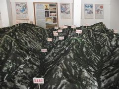 -大明山自然探索公园