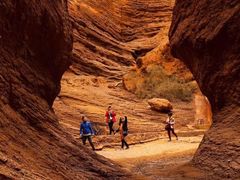 -天山神秘大峡谷