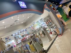 -万达广场(宁德蕉城店)
