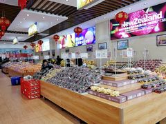 -雨露空间(嘉善万联城店)