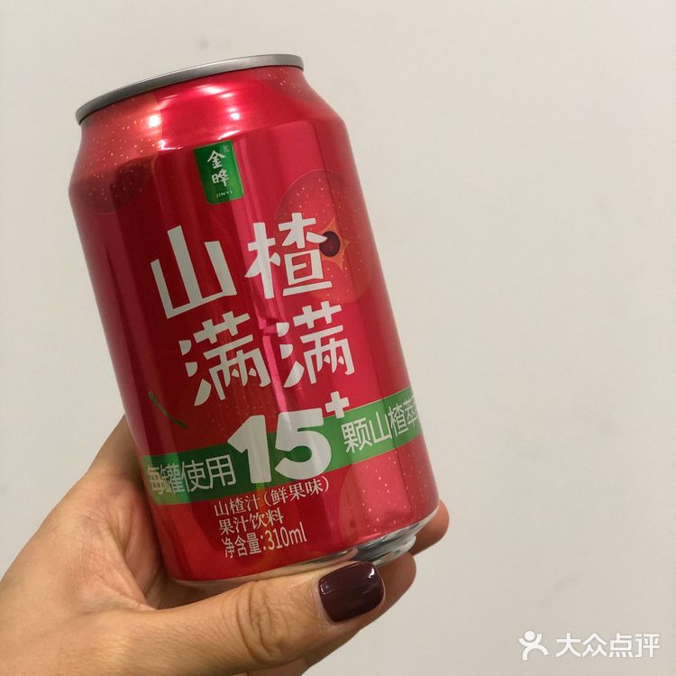 蛋糕种草｜山姆随便一个蛋糕也绝啊！