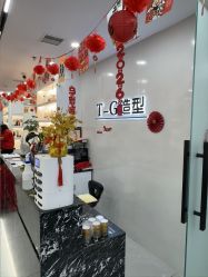 -爱秀造型 T-G
