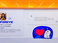 -时尚天河商业广场