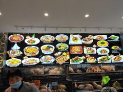 -寻味顺德·珍之宝酒楼(银钻店)
