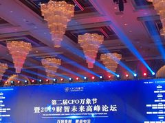 -上海浦东星河湾酒店