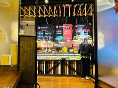 -川锅哎哟·麻辣香锅(国大城市广场店)