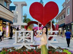 -王府井奥莱棋盘山小镇