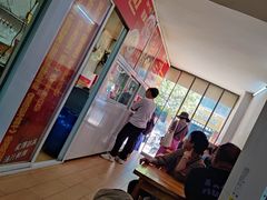 -恒记金煎包(指南里小区店)