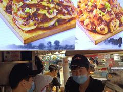 -周小亮丁家坡洋芋(全国总店)