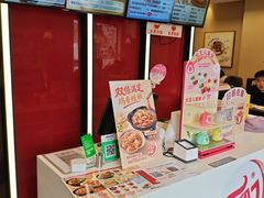 -永和大王(广元西路店)