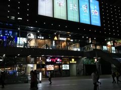 -保利国际影城(保利文化广场店)
