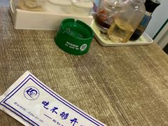 -吃不够开口馅饼店(小西路店)