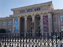 -国家自然博物馆