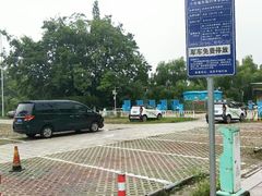 -永安龟山公园