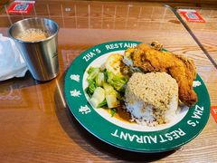 -渣·餐厅(西斗门店)