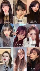 点击看大图 -COMO SALON 烫染可茉发型